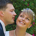 Свадебные фото : Настя и Сергей
